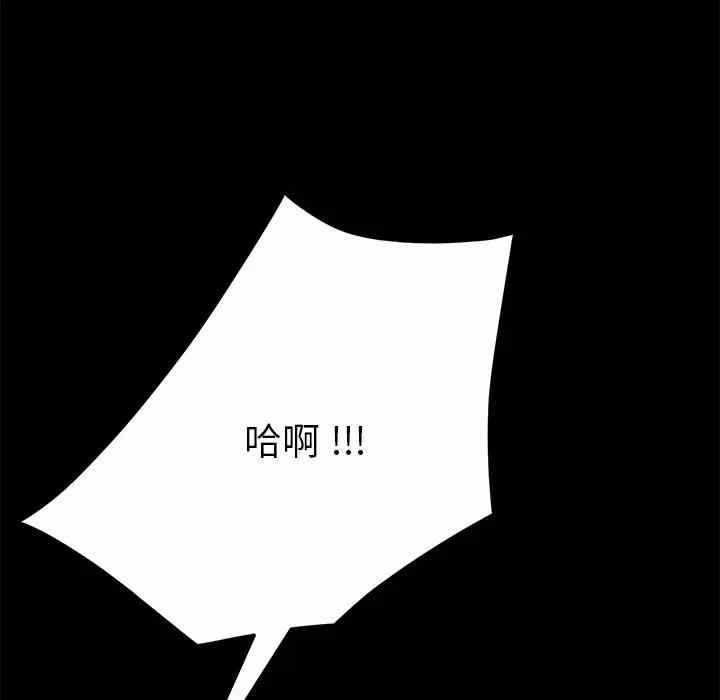第76张