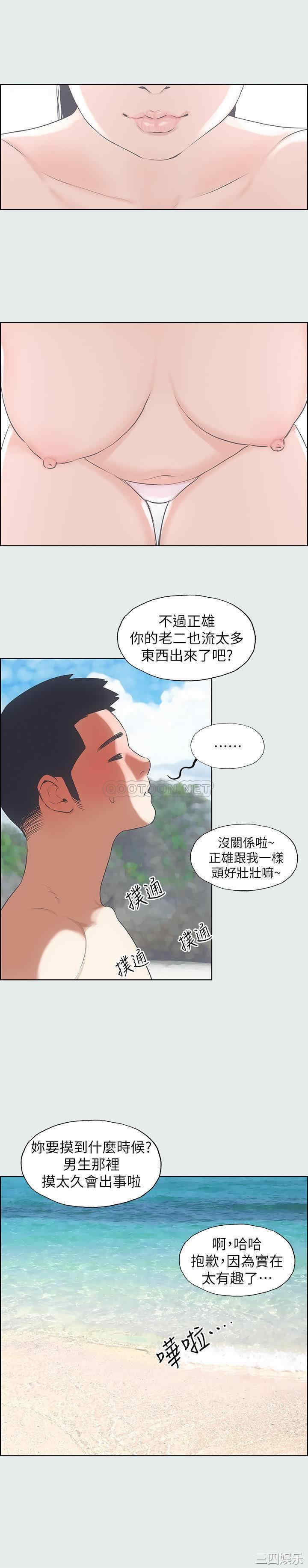 第24张