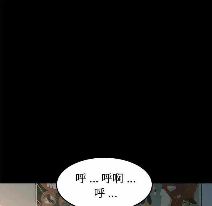 第93张