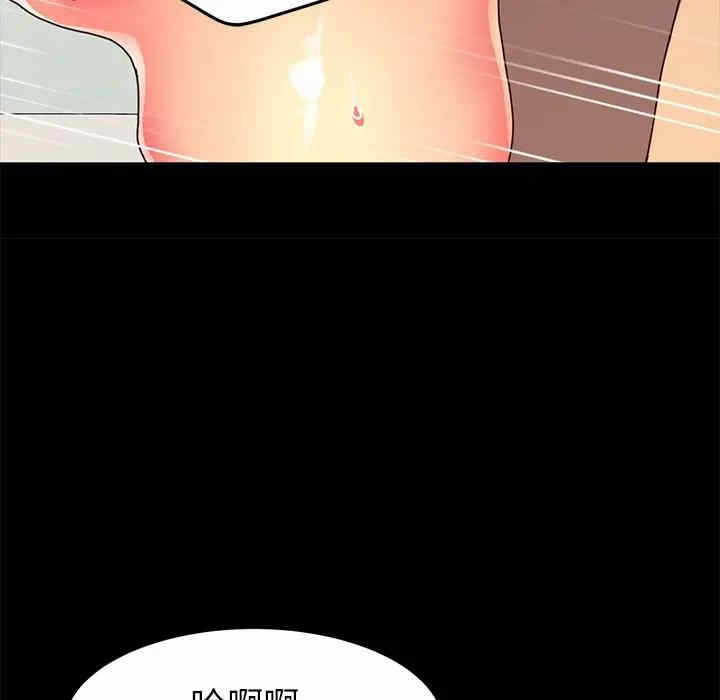 第101张