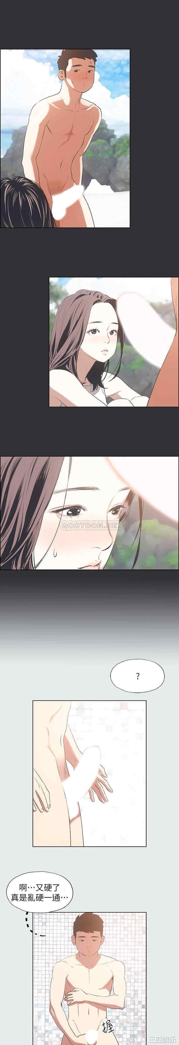 第20张