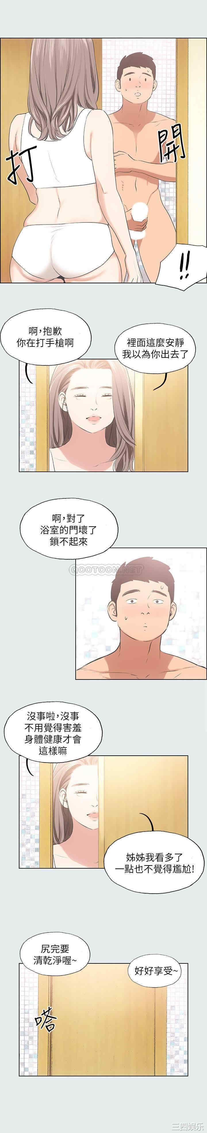 第22张