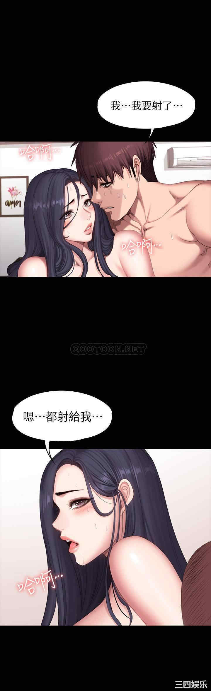 第9张