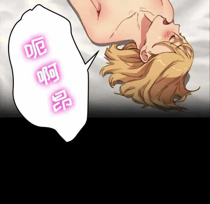 第151张
