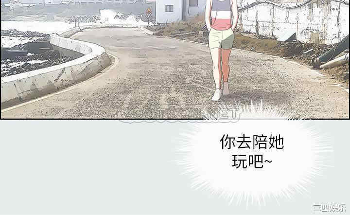第27张
