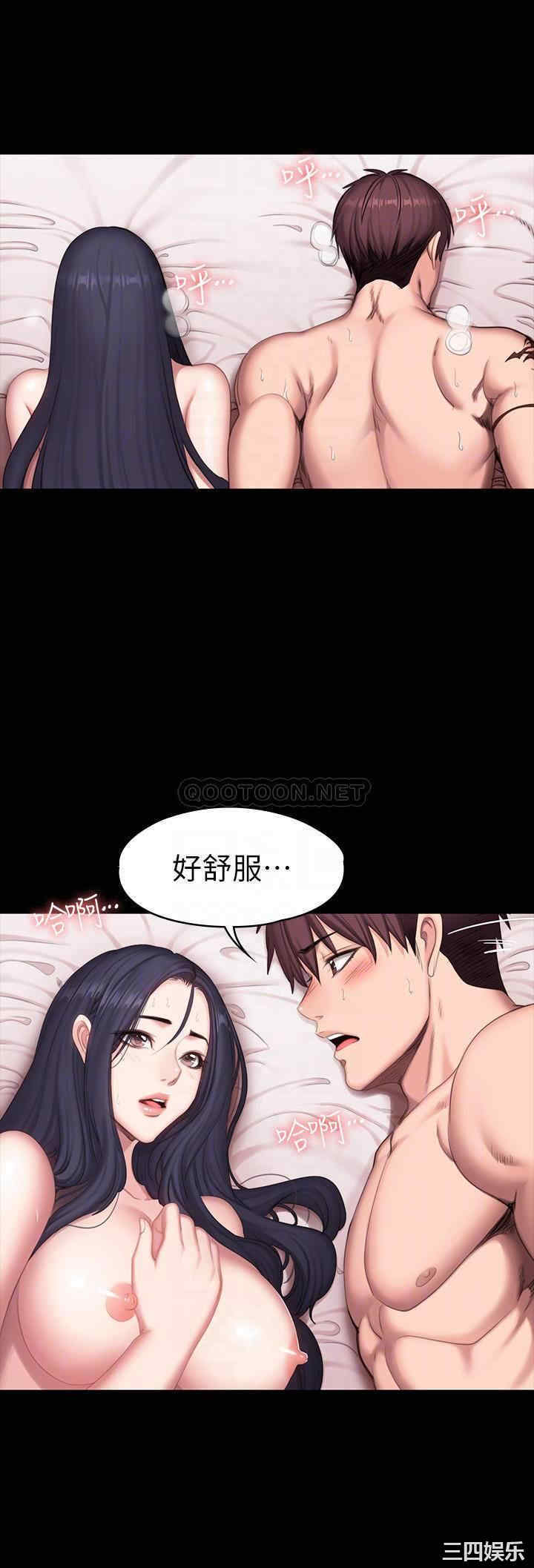 第18张