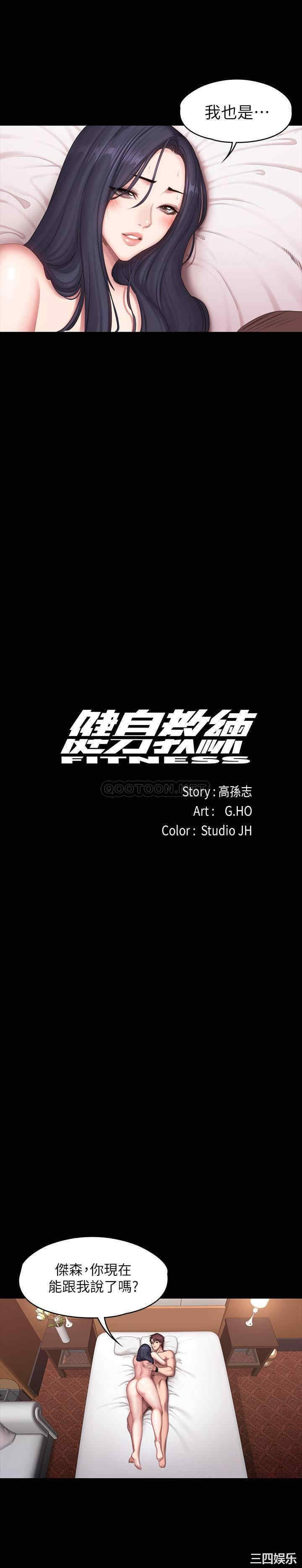 第19张