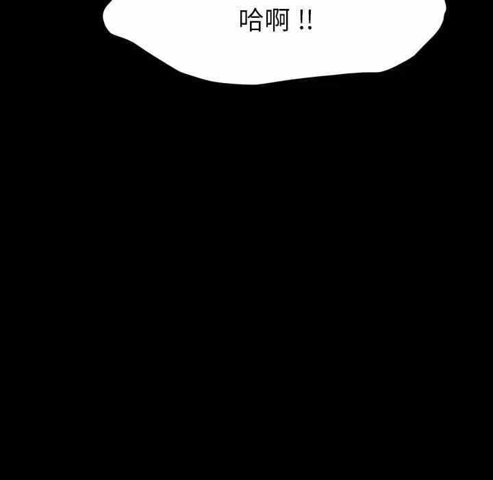 第14张