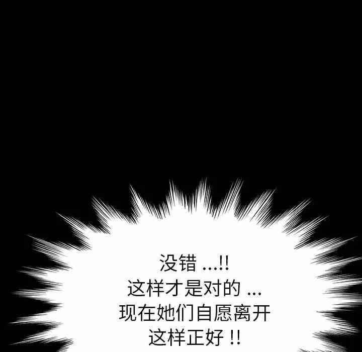 第16张