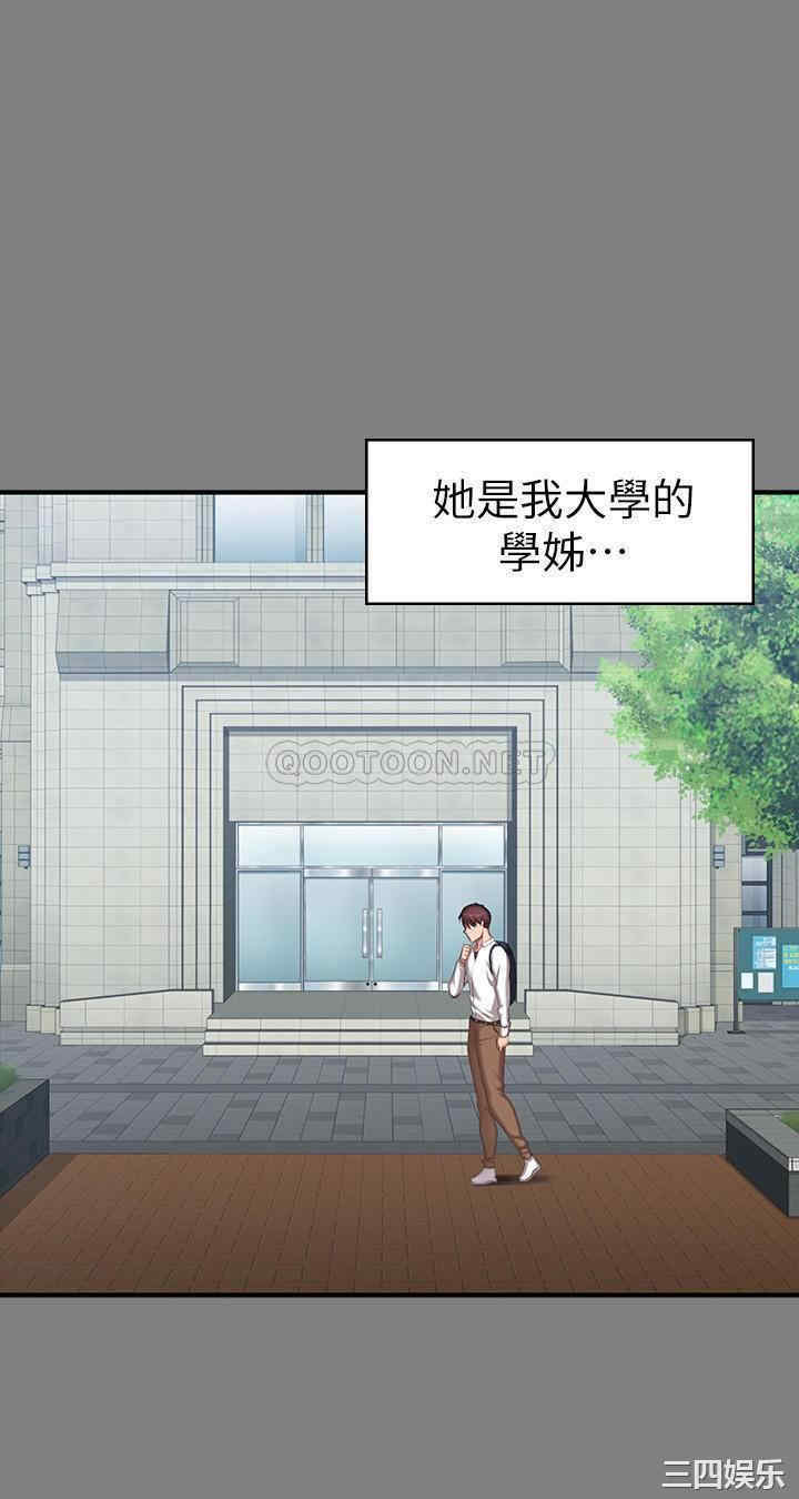 第27张