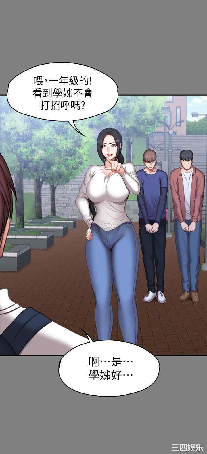 第28张