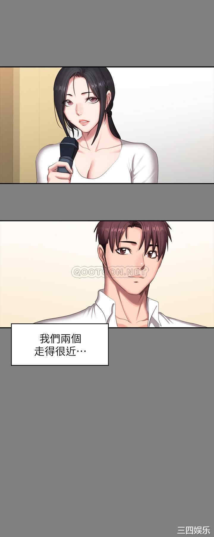 第31张