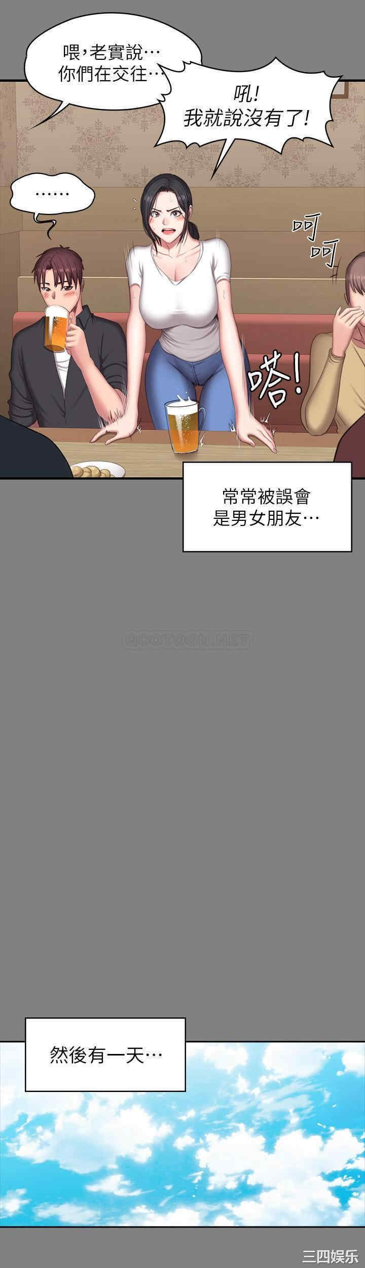 第32张