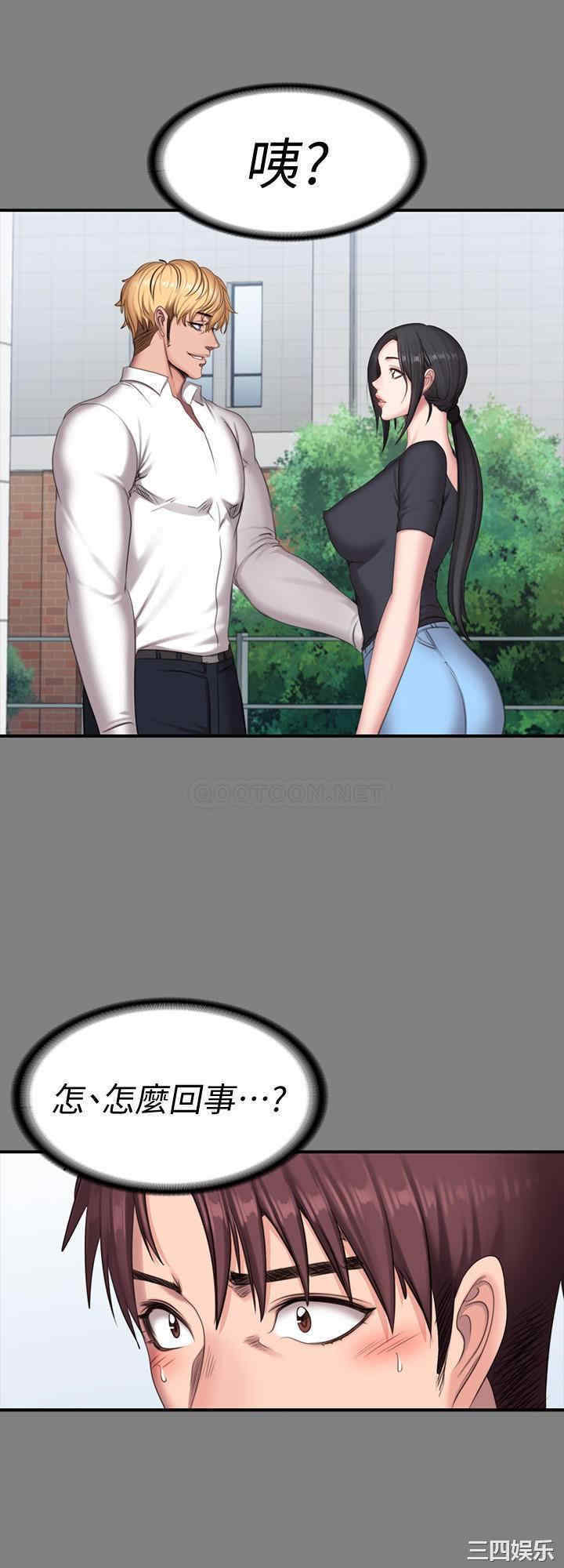 第37张