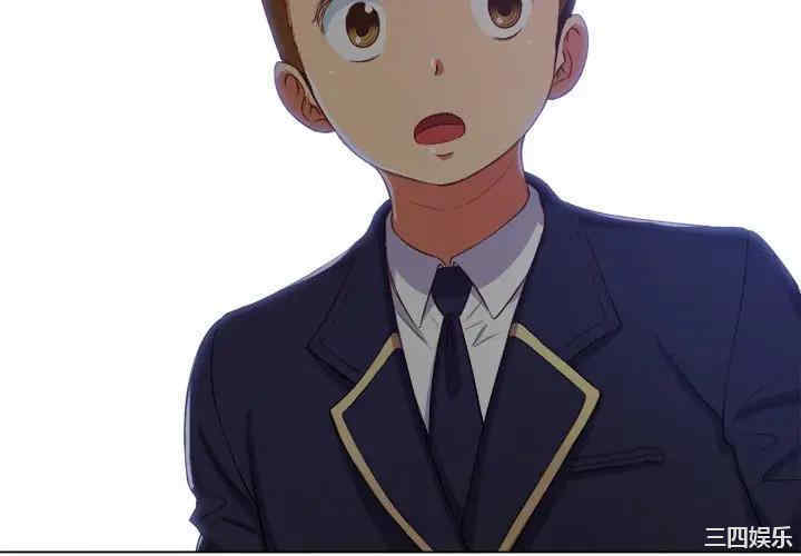 第8张