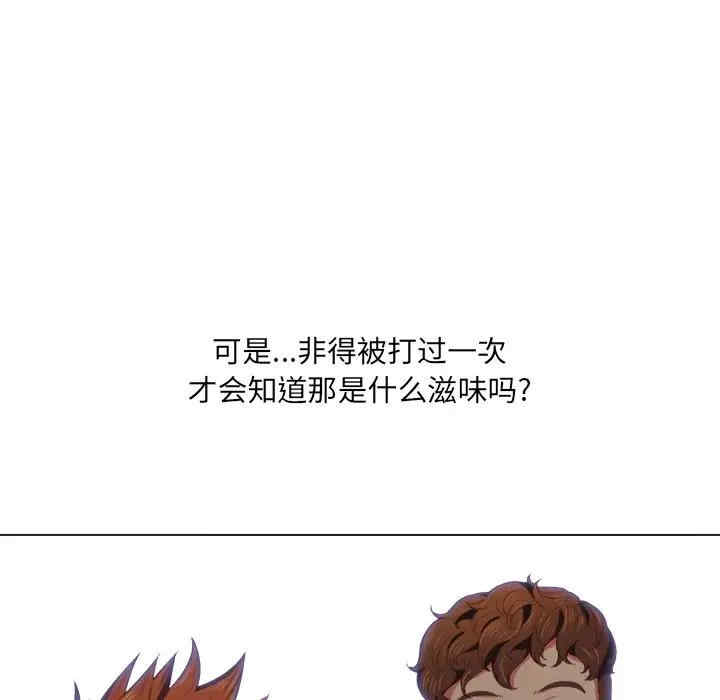 第10张