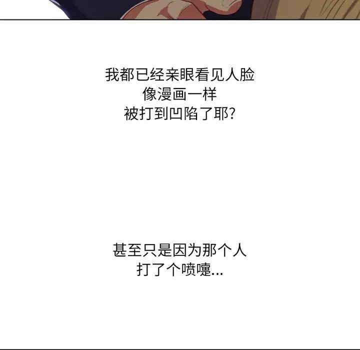 第14张