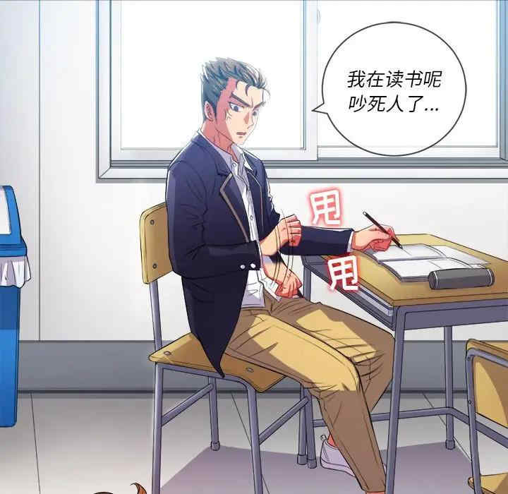 第16张