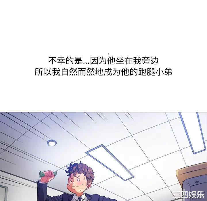 第19张