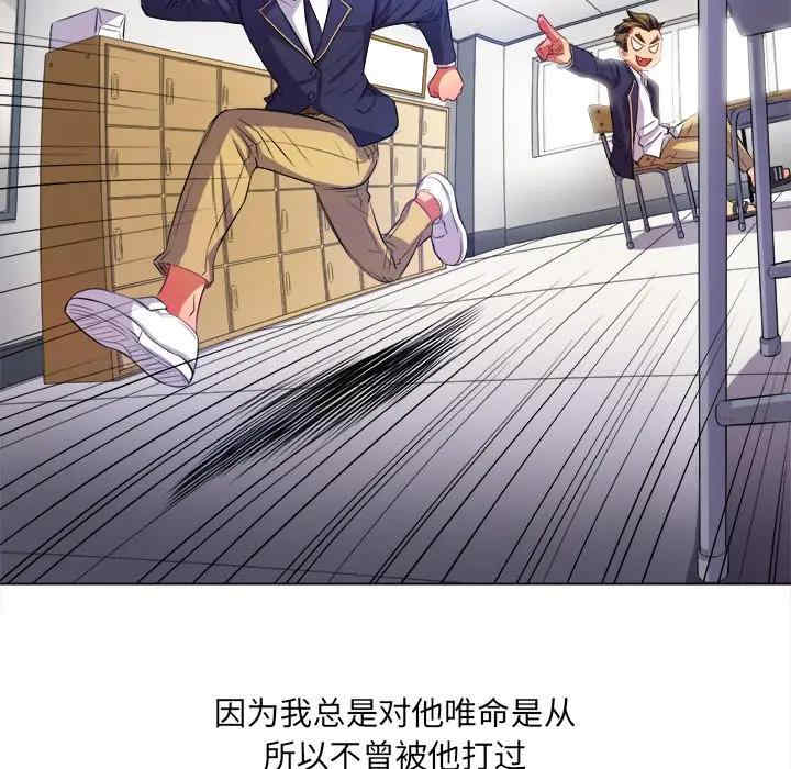 第22张