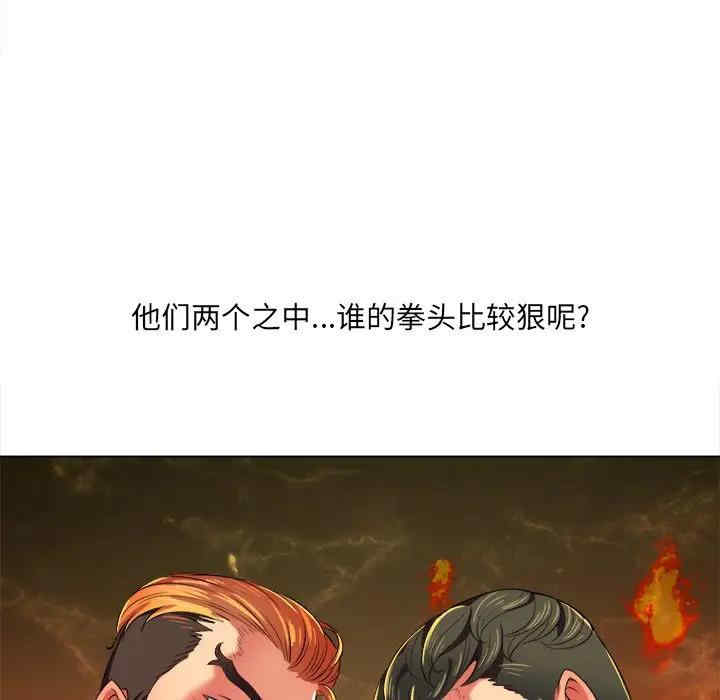 第26张