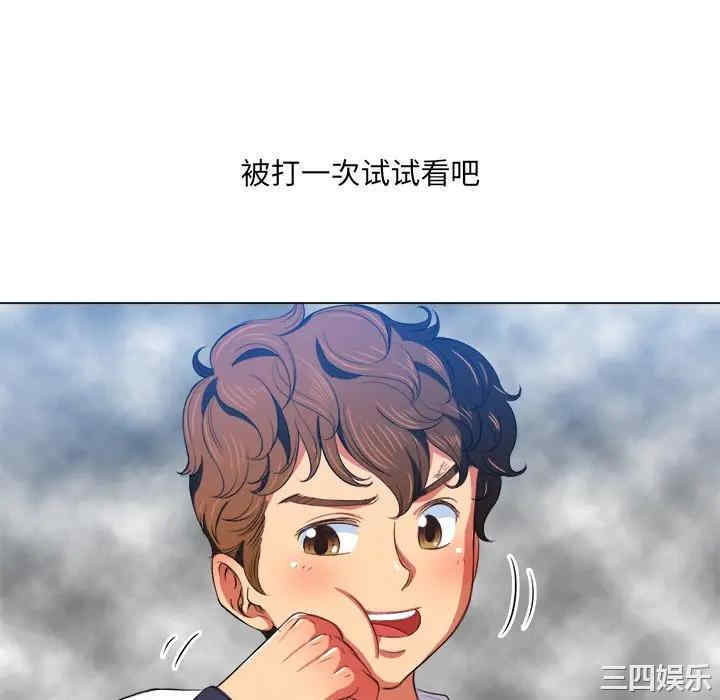 第28张