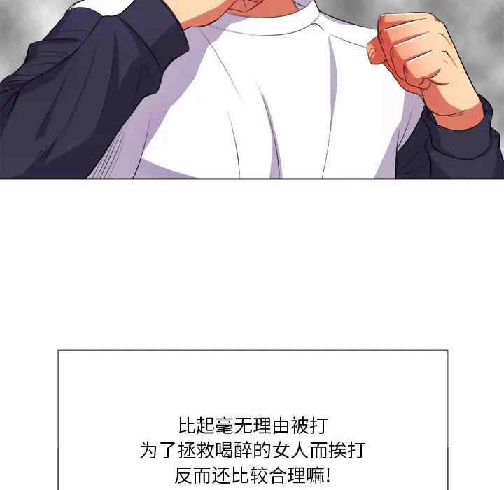 第29张
