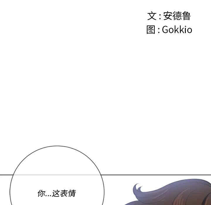第32张