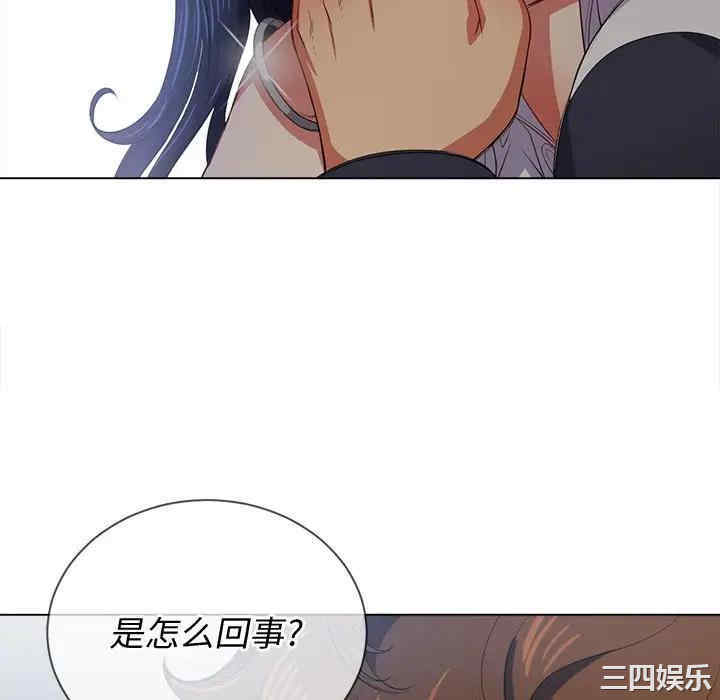 第34张
