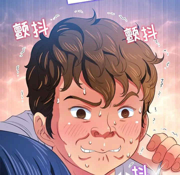 第39张