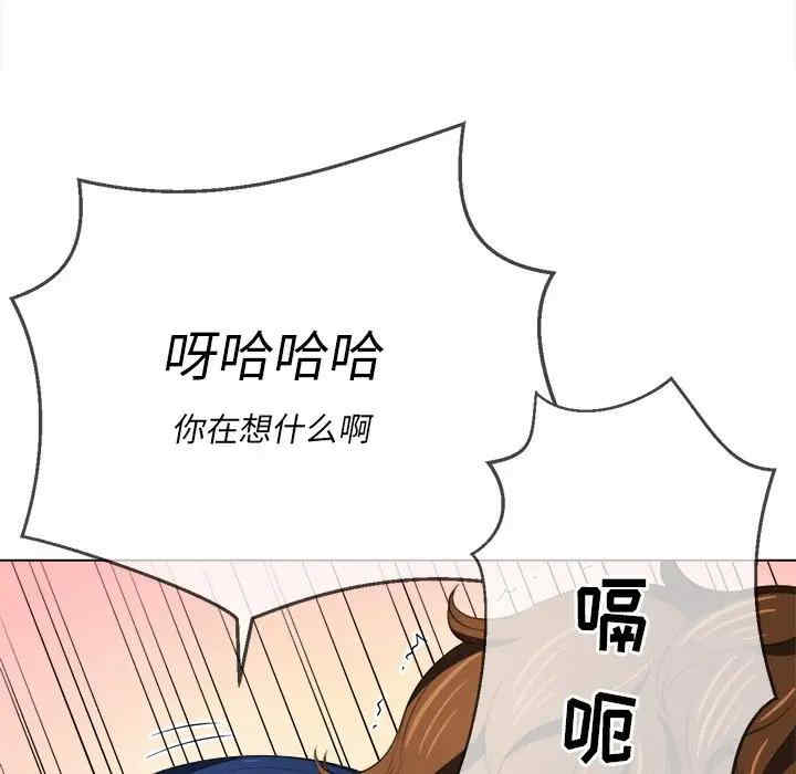 第41张