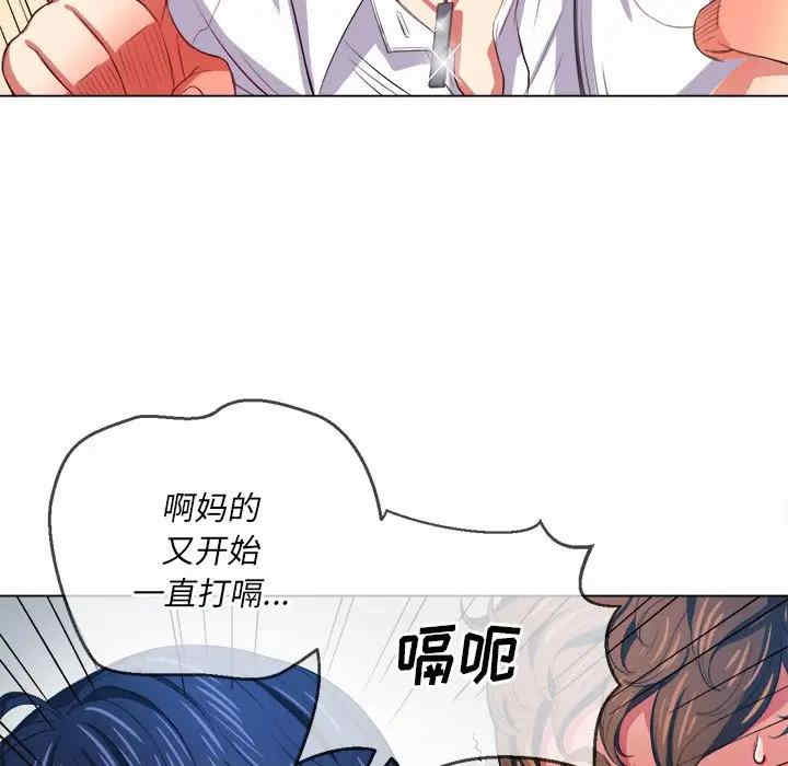 第43张
