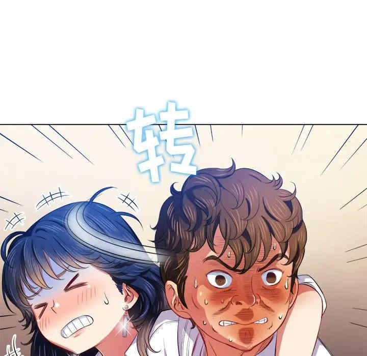 第45张