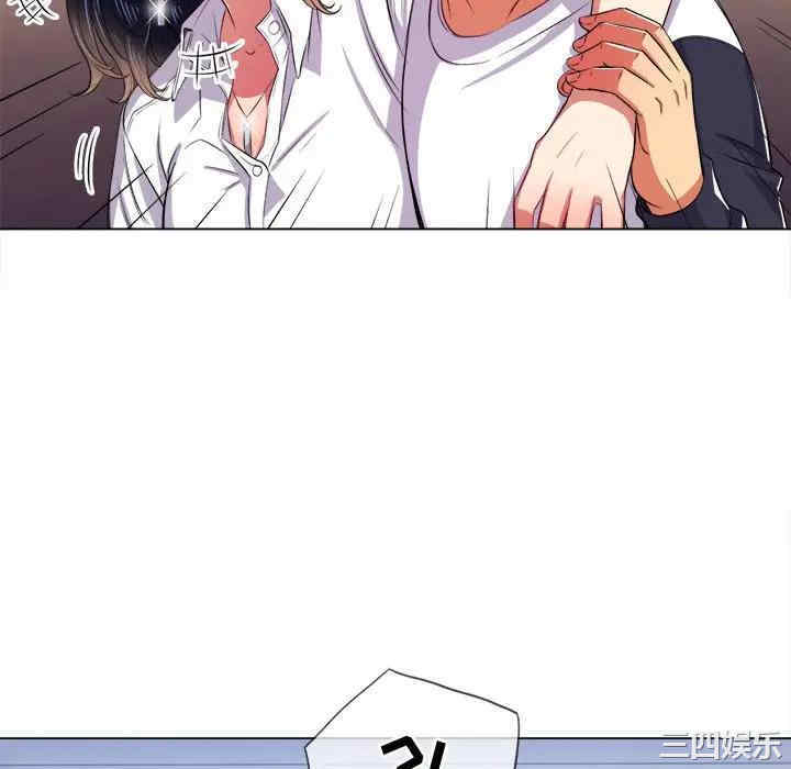 第46张