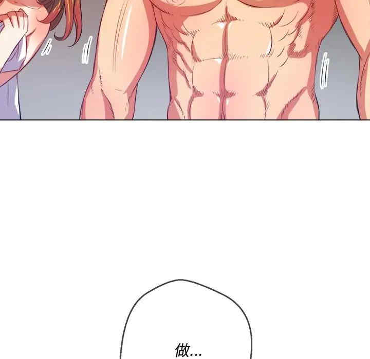 第48张