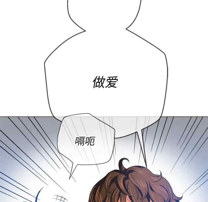 第49张