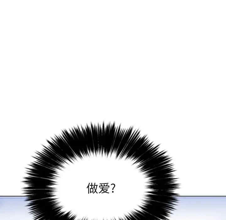 第51张