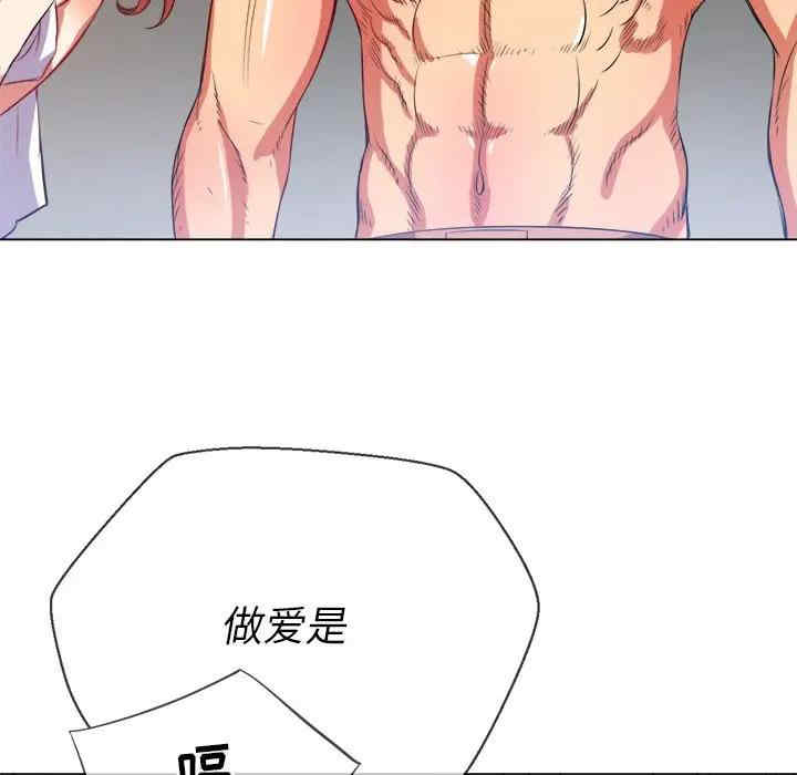 第53张