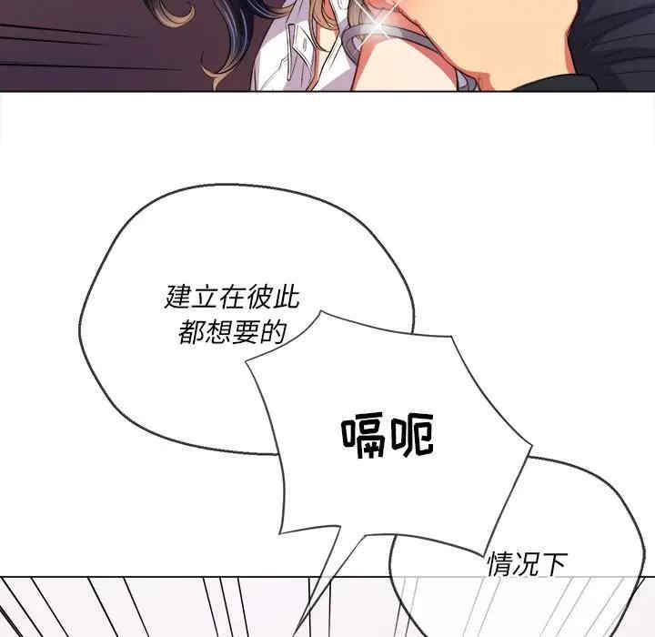 第55张
