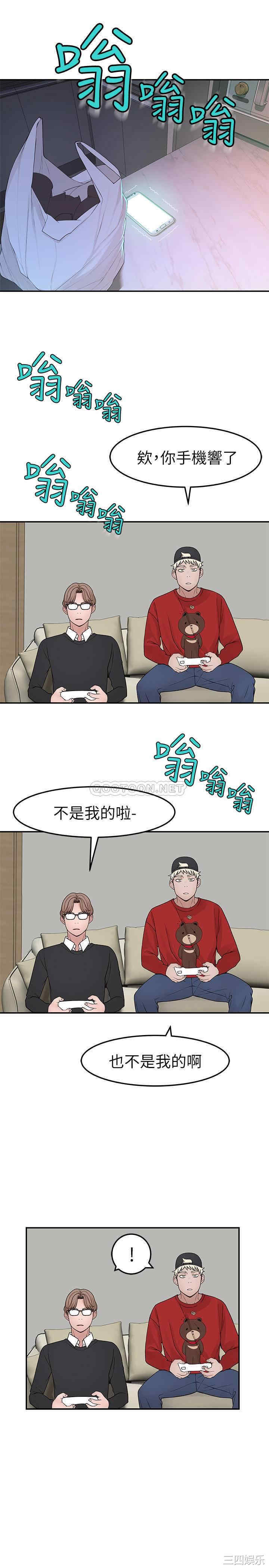 第21张