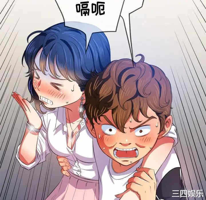 第58张