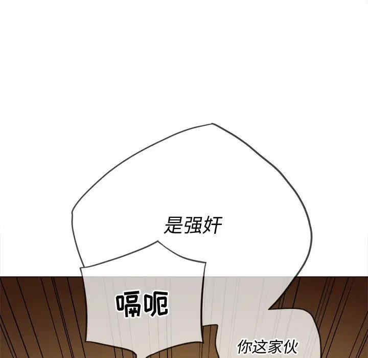 第61张