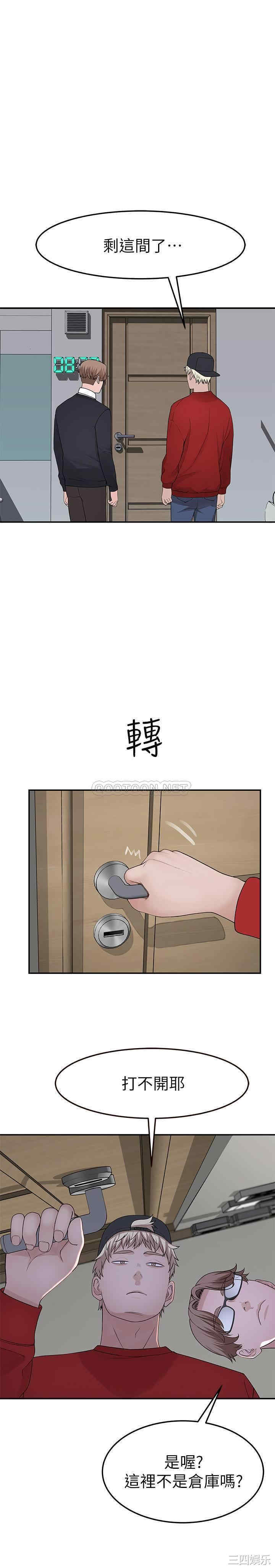 第25张