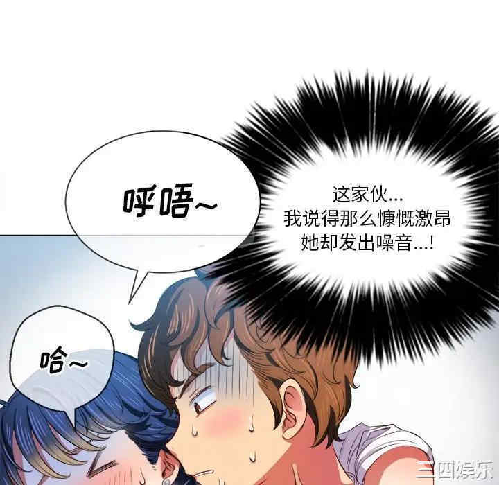 第64张