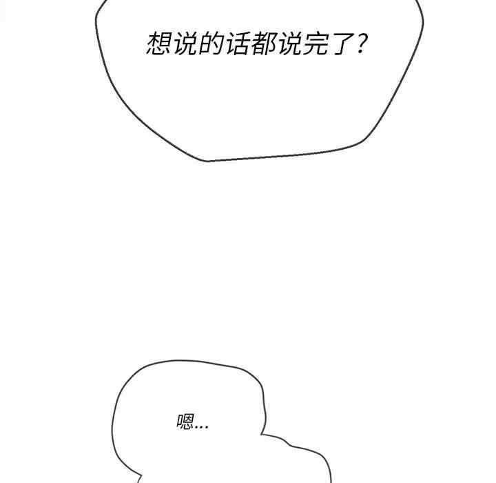 第68张