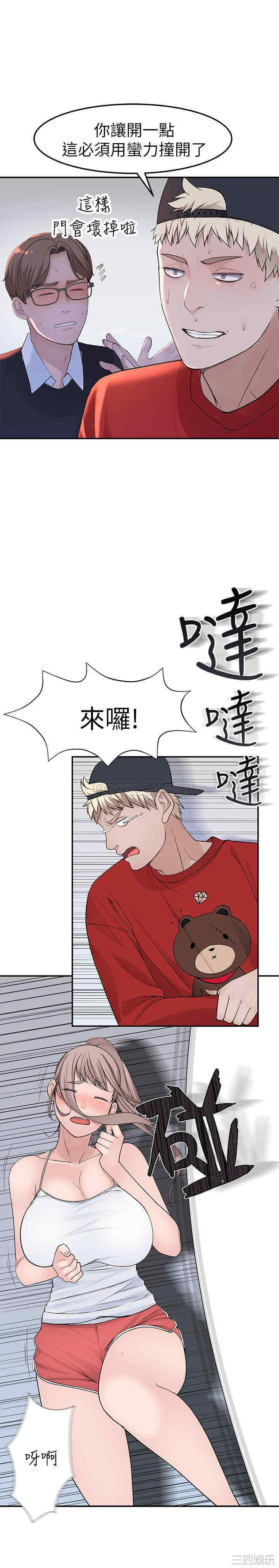 第27张