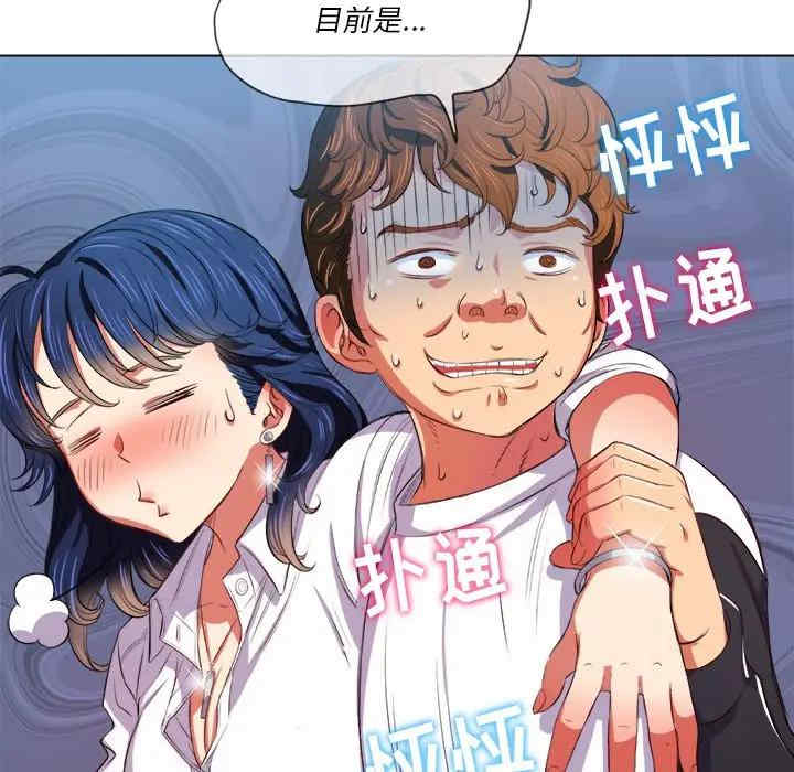 第69张