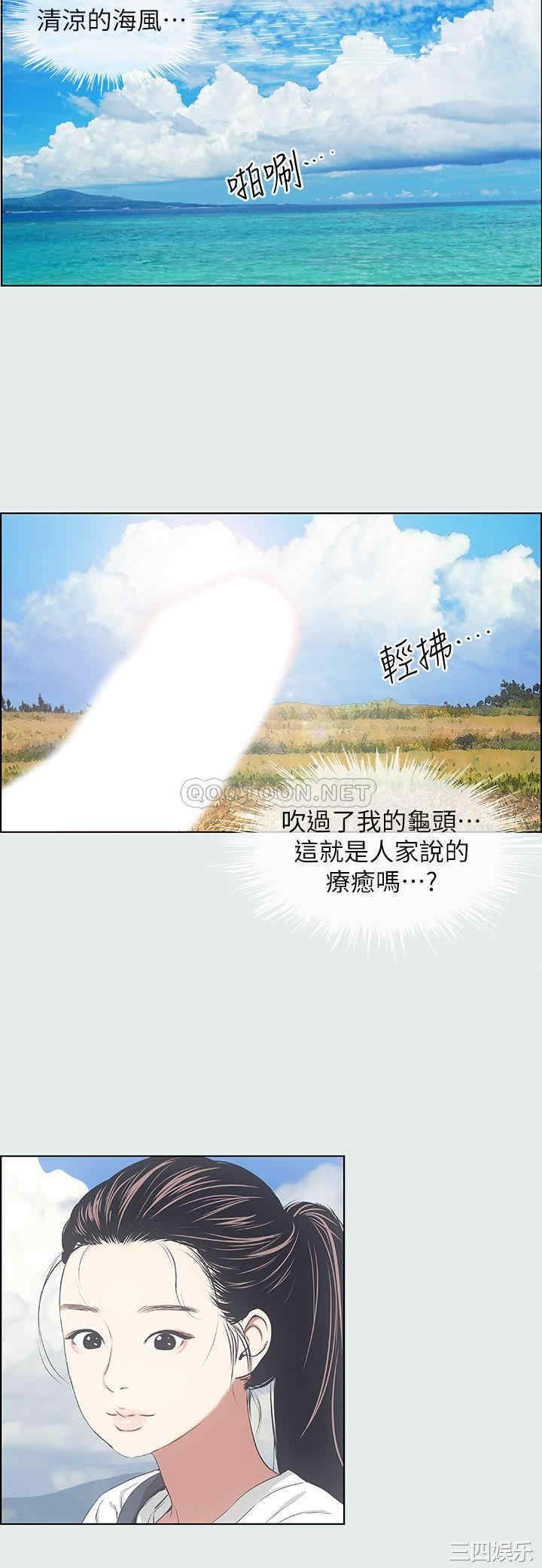第20张