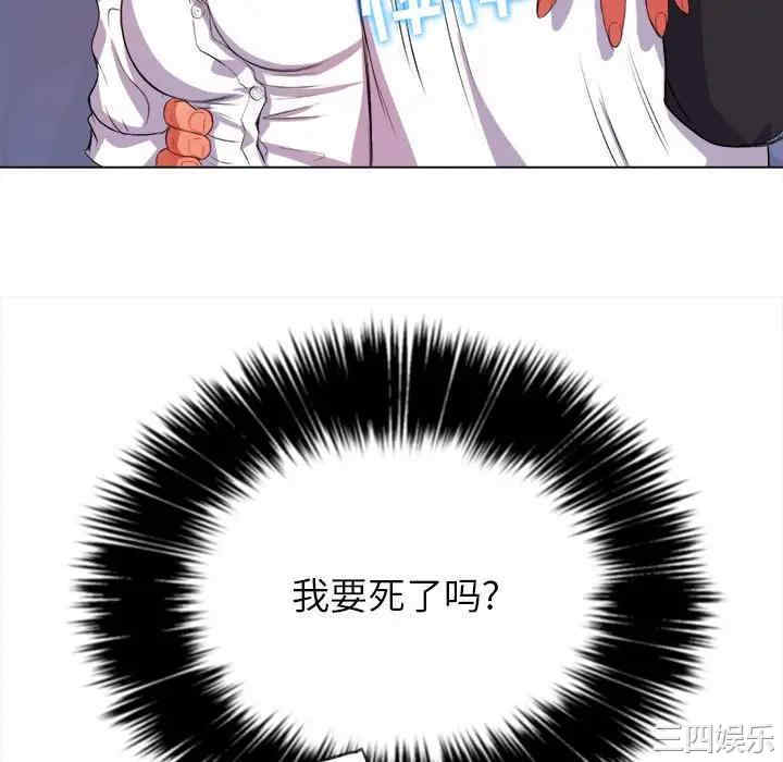 第70张