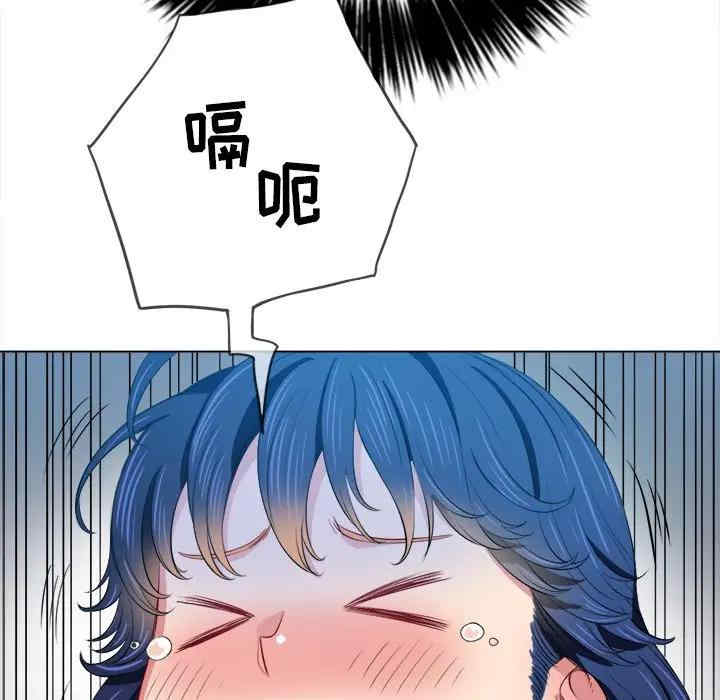 第71张